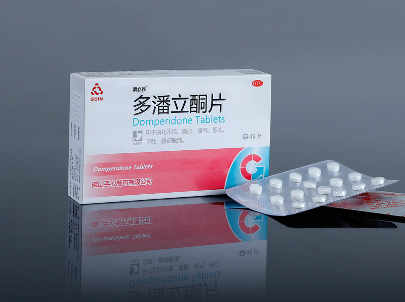 Weiliya®Domperidone Tablets