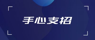 4+7大降价，药品如何保证质量和供应？国家医保局和企业都回应了